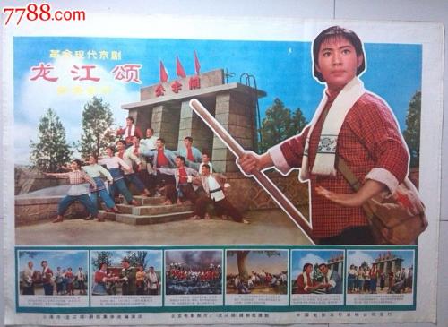 美国id购买了spp可以在其他手机下载