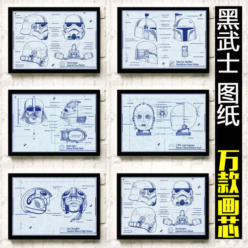 美国a设计大赛是什么